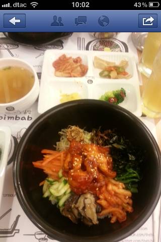 ร้านอาหาร The Bibimbab สุขุมวิท 24