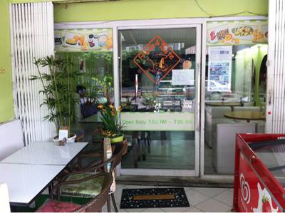 ร้านอาหาร Fresh & Taste