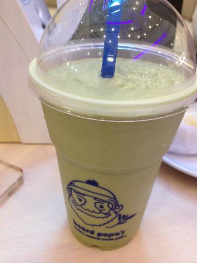 ร้านอาหาร Beard Papa's Central Rama 9