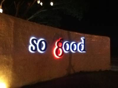 ร้านอาหาร So good