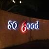 ร้านอาหาร So good