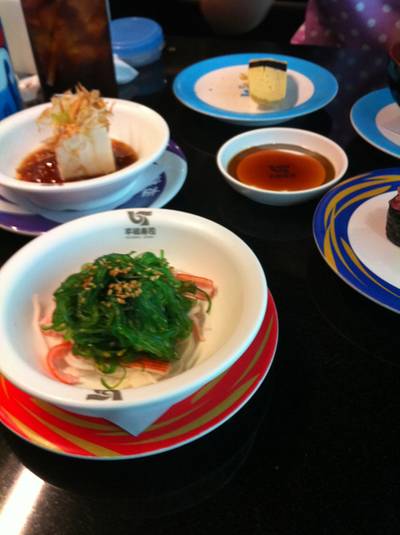 ร้านอาหาร Heiroku Sushi เซ็นทรัลแจ้งวัฒนะ