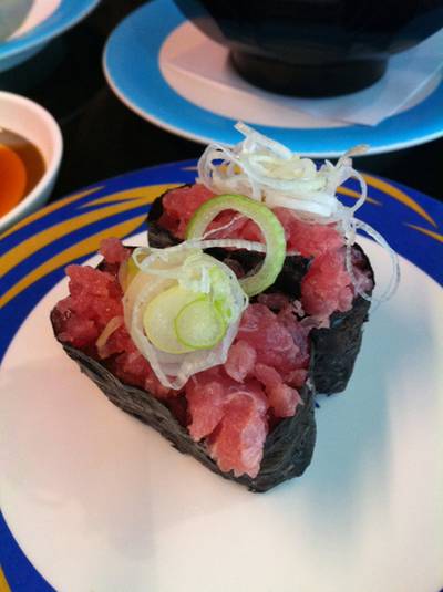 ร้านอาหาร Heiroku Sushi เซ็นทรัลแจ้งวัฒนะ