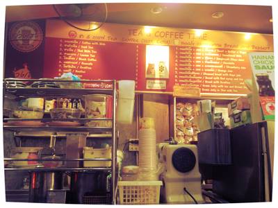 ร้านอาหาร ก่วงเฮง