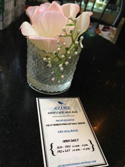 ร้านอาหาร Azure Palio