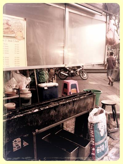 ร้านอาหาร ก่วงเฮง