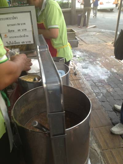 ร้านอาหาร ก่วงเฮง