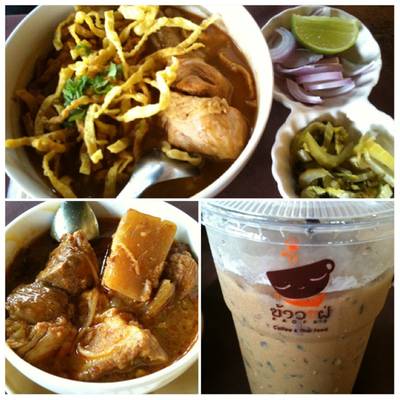 ร้านอาหาร ข้าวแฝ่
