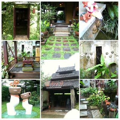 ร้านอาหาร ข้าวแฝ่