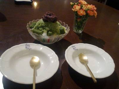 ร้านอาหาร The Grill Tokyo