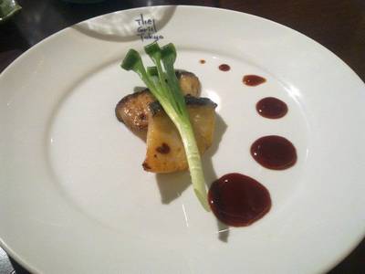 ร้านอาหาร The Grill Tokyo