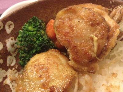 ร้านอาหาร FUMI JAPANESE CUISINE The Emporium