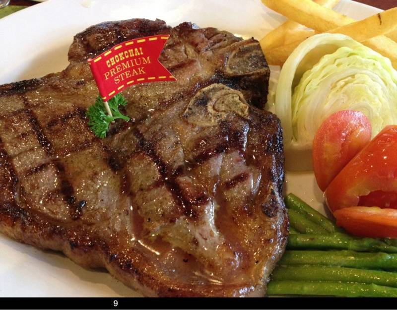 ร้านอาหาร โชคชัยสเต็กเฮ้าส์ สุขุมวิท 23