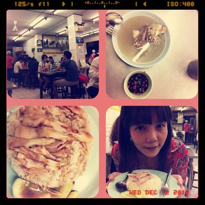 wow! ที่ ร้านอาหาร ข้าวมันไก่ประตูน้ำ wow! ที่ ร้านอาหาร ข้าวมันไก่ประตูน้ำ