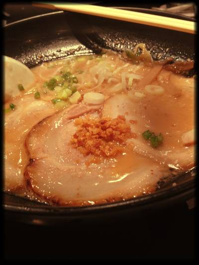 miso chashumen o(^_^)o ที่ ร้านอาหาร Chabuton Ramen Central Rama 9