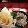 ร้านอาหาร yayoi Asiatique
