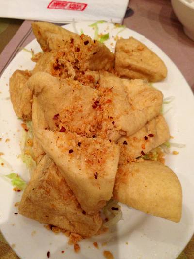 เต้าหู้ทอด ที่ ร้านอาหาร Sweet Dynasty เต้าหู้ทอด ที่ ร้านอาหาร Sweet Dynasty