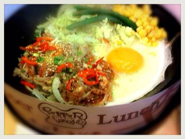 เนื้อเกาหลี!!! ที่ ร้านอาหาร Pepper Lunch Central Plaza Rama 9