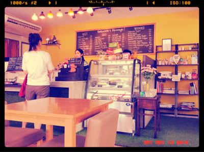 Coffee Bar ที่ ร้านอาหาร See you latte Coffee Bar ที่ ร้านอาหาร See you latte