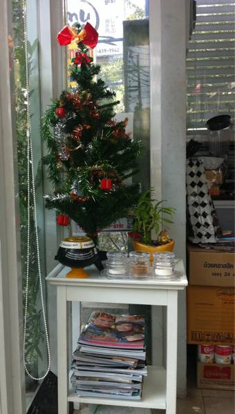 ร้านอาหาร My Aunt Bakery and Coffee