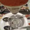 ตบท้าย ทีรามิสึ อาหร่อยอีกแว้ววว ที่ ร้านอาหาร The 9th café