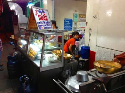 ร้านอาหาร ผัดไทแม่อัม