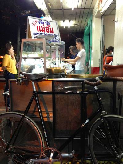 ร้านอาหาร ผัดไทแม่อัม