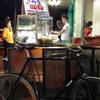 ร้านอาหาร ผัดไทแม่อัม
