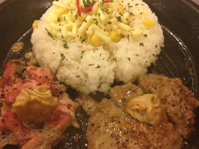 ร้านอาหาร Pepper Lunch Central World