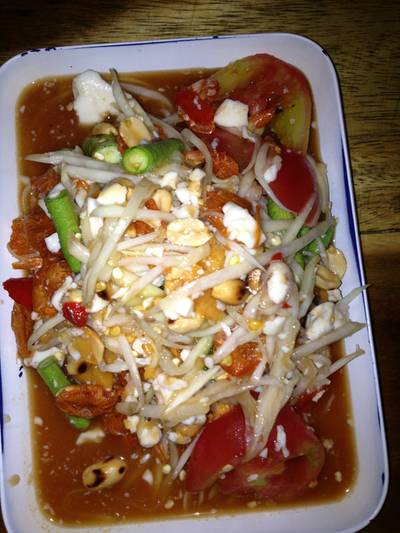 ส้มตำไข่เค็ม (รสชาติทั่วไป) ที่ ร้านอาหาร ลาบเป็ดเมืองยศสุนทร ส้มตำไข่เค็ม (รสชาติทั่วไป) ที่ ร้านอาหาร ลาบเป็ดเมืองยศสุนทร