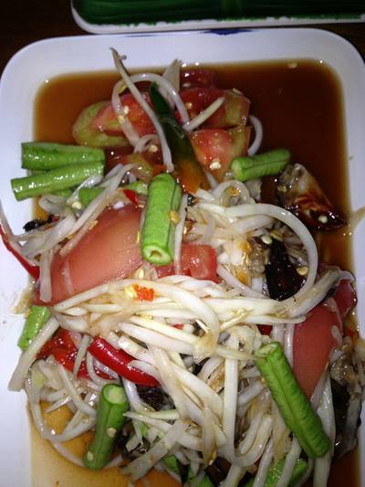 ส้มตำปู (รสชาติทั่วไป) ที่ ร้านอาหาร ลาบเป็ดเมืองยศสุนทร ส้มตำปู (รสชาติทั่วไป) ที่ ร้านอาหาร ลาบเป็ดเมืองยศสุนทร