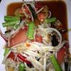 ส้มตำปู (รสชาติทั่วไป) ที่ ร้านอาหาร ลาบเป็ดเมืองยศสุนทร
