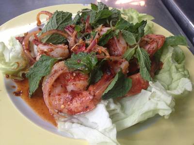 พล่ากุ้ง ที่ ร้านอาหาร ยำเจ๊อ้วน