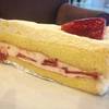 สตอเบอรี่เฟรชครีม แสนอร่อยยย ที่ ร้านอาหาร Starbucks IMPACT