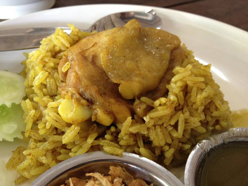 ข้าวหมกไก่ ที่ ร้านอาหาร ข้าวหมกไก่สยาม สนามบินน้ำ
