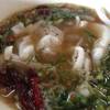 ซุปปลาหมึก ที่ ร้านอาหาร ข้าวหมกไก่สยาม สนามบินน้ำ