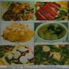 หลากหลายเมนู ที่ ร้านอาหาร เป็ดย่าง พัฒนาการ 50