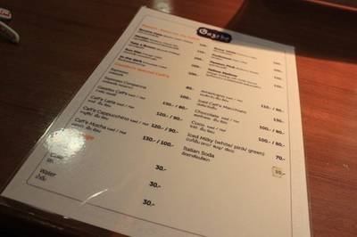 เมนูของทางร้าน ลองสั่งเมนูอื่นๆ ได้นะค ที่ ร้านอาหาร Gazebo Terminal 21