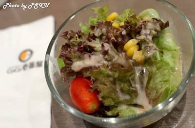Set A : สลัดผักและชามะนาว 50 บาท  ที่ ร้านอาหาร Coco Ichibanya Central World