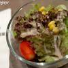 Set A : สลัดผักและชามะนาว 50 บาท  ที่ ร้านอาหาร Coco Ichibanya Central World