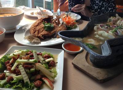 ร้านอาหาร เลอนัว ร้านอาหาร เลอนัว