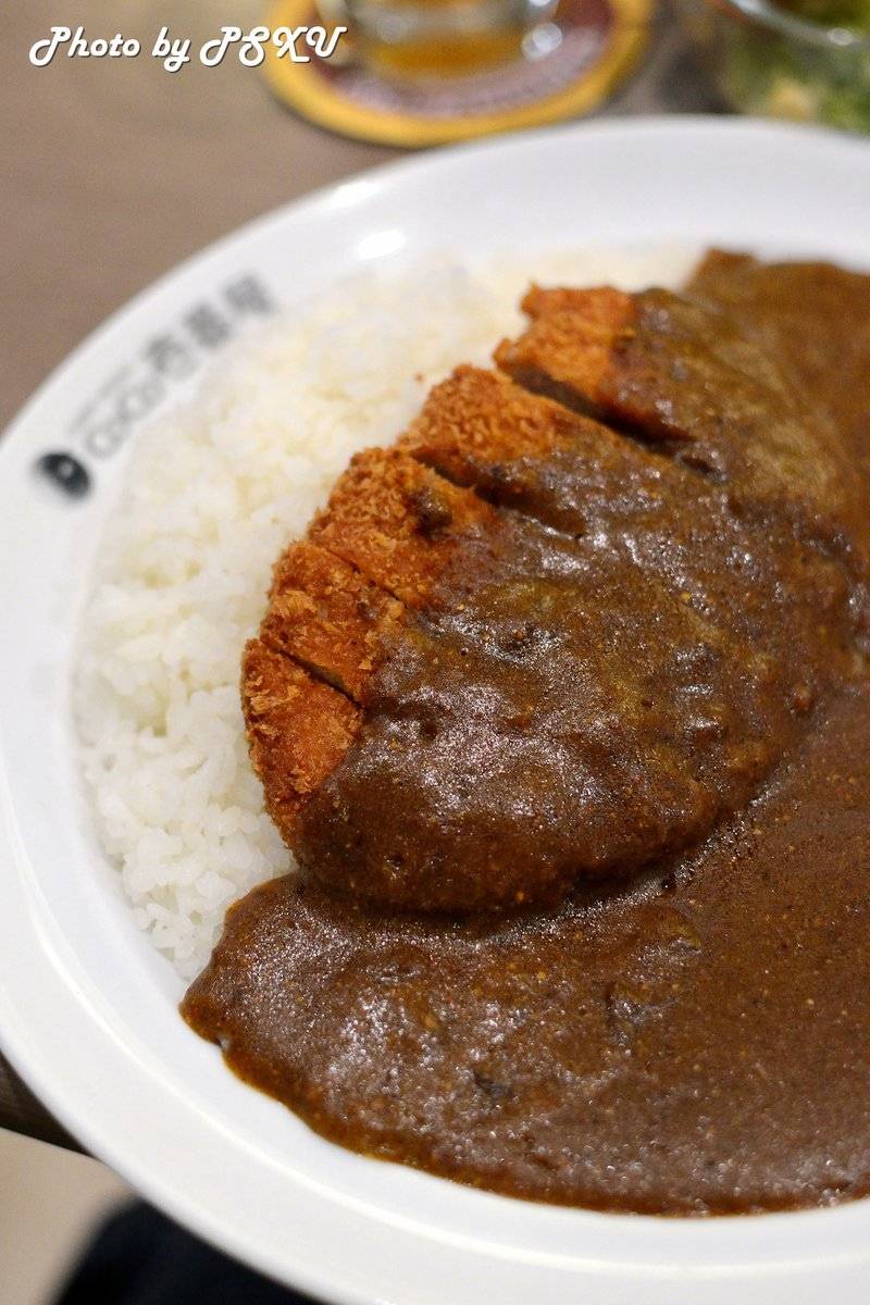 ข้าวแกงกะหรี่หมูชุปเกล็ดขนมปังทอด(เผ็ดระดับ5) 160 บาท ที่ ร้านอาหาร Coco Ichibanya Central World