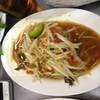 ส้มตำปู ที่ ร้านอาหาร เจ๊แดง. อาหารไทย-อีสาน