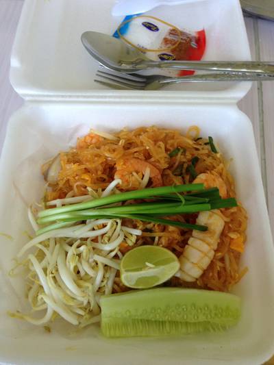 ร้านอาหาร ผัดไทยชายคลอง
