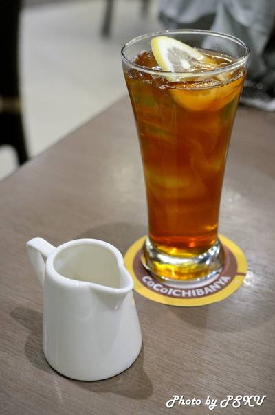 Set A : สลัดผักและชามะนาว 50 บาท  ที่ ร้านอาหาร Coco Ichibanya Central World