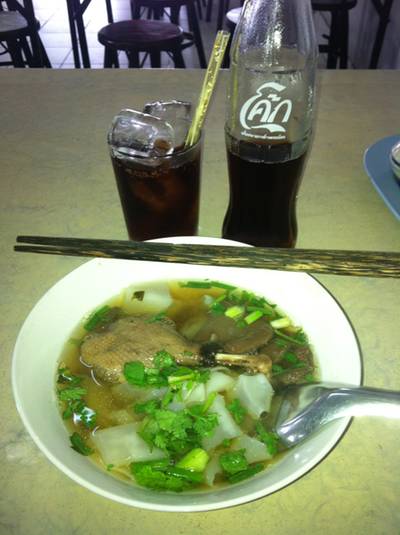 ร้านอาหาร กานต์ เป็ดตุ๋น