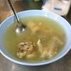 ซุปแบบไม่งก ที่ ร้านอาหาร ข้าวมันไก่ประตูน้ำ