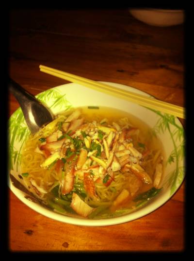 ร้านอาหาร แป๊ะตง บะหมี่เกี๊ยว