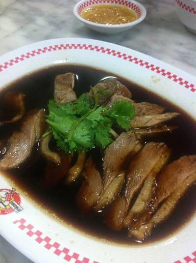 ร้านอาหาร ห่านท่าดินแดง (ฉั่วคิมหลี) ลาดพร้าว