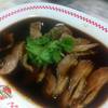 ร้านอาหาร ห่านท่าดินแดง (ฉั่วคิมหลี) ลาดพร้าว